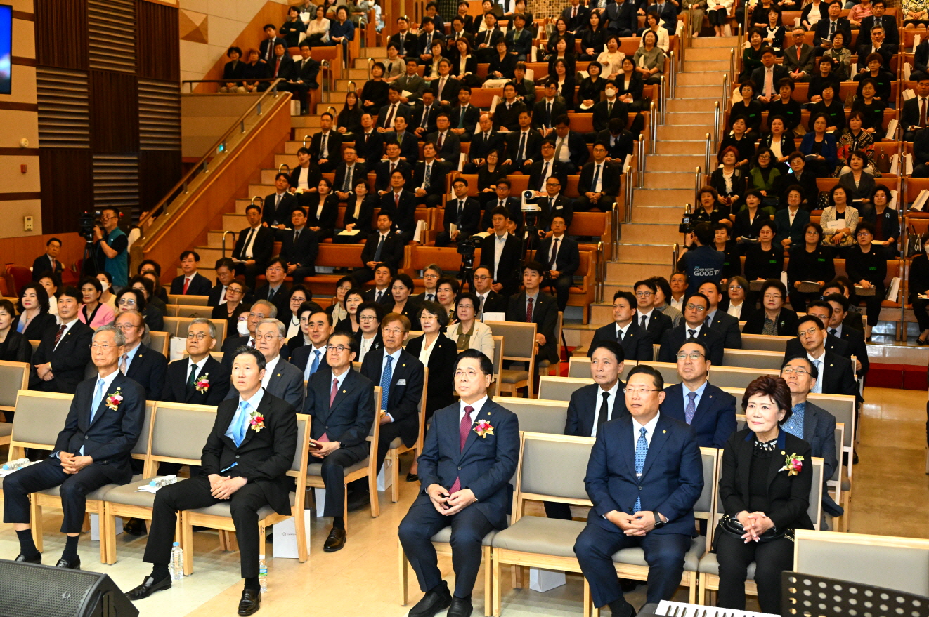 영산 조용기 목사 4주기 추모 목회자 컨퍼런스