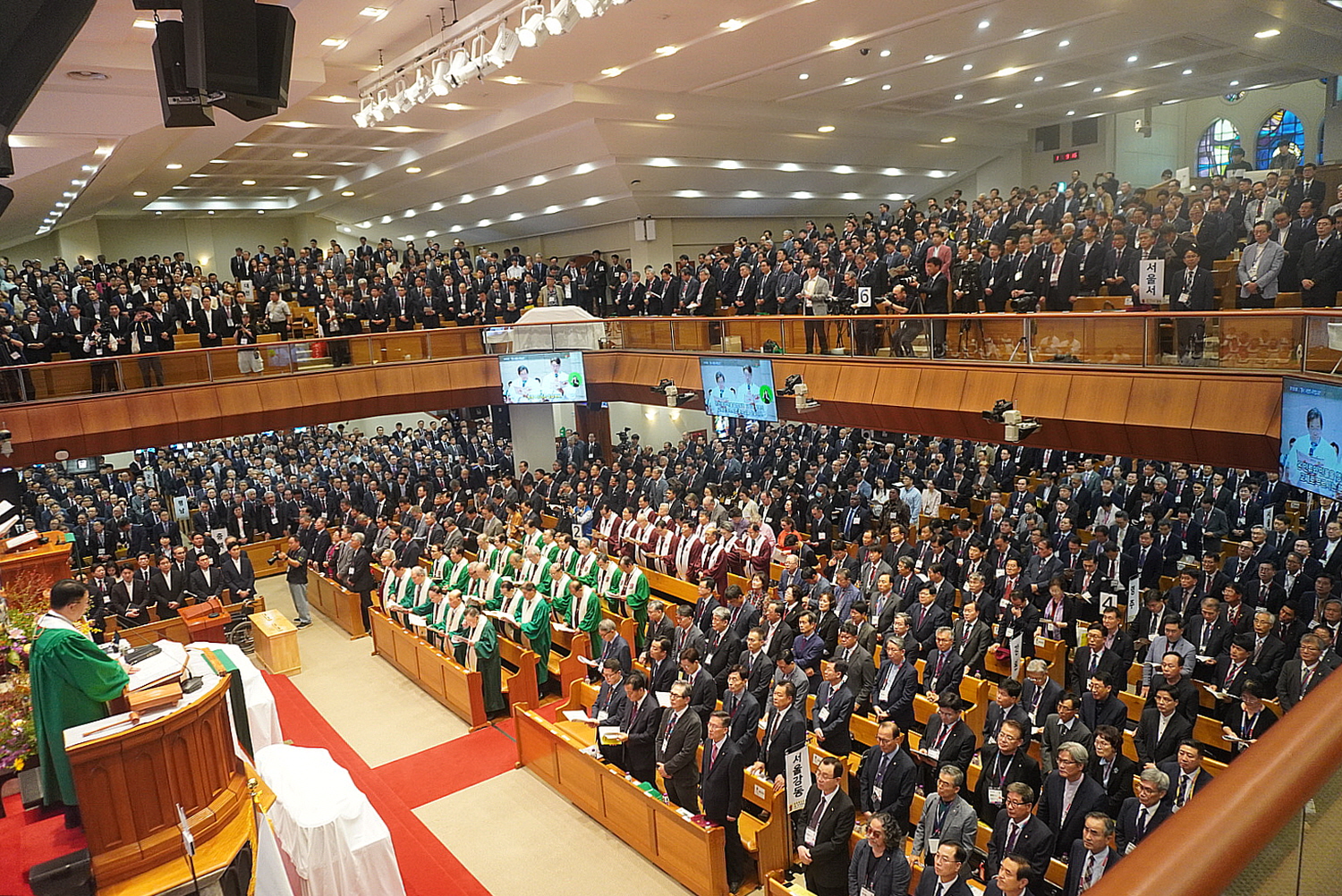 예장통합 제110회 총회