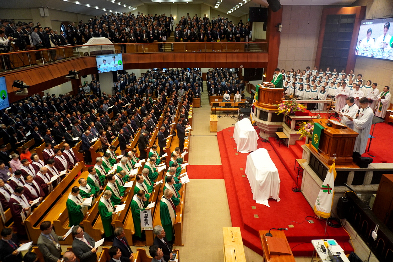 예장통합 제110회 총회