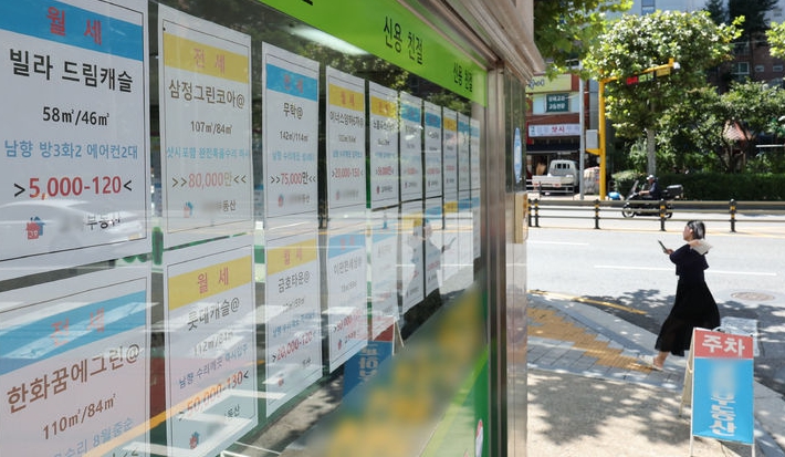 부동산 매물 전세 월세 매매 