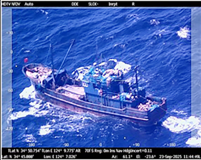 조업 중인 중국어선. (사진=서해해경청