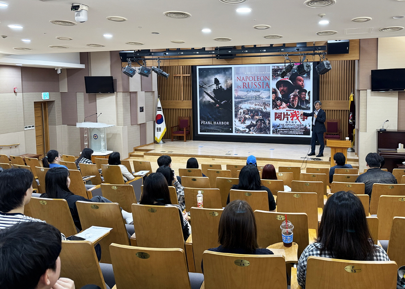 성결대학교 김승호 전 대사 초청 국제통상 특강 진행