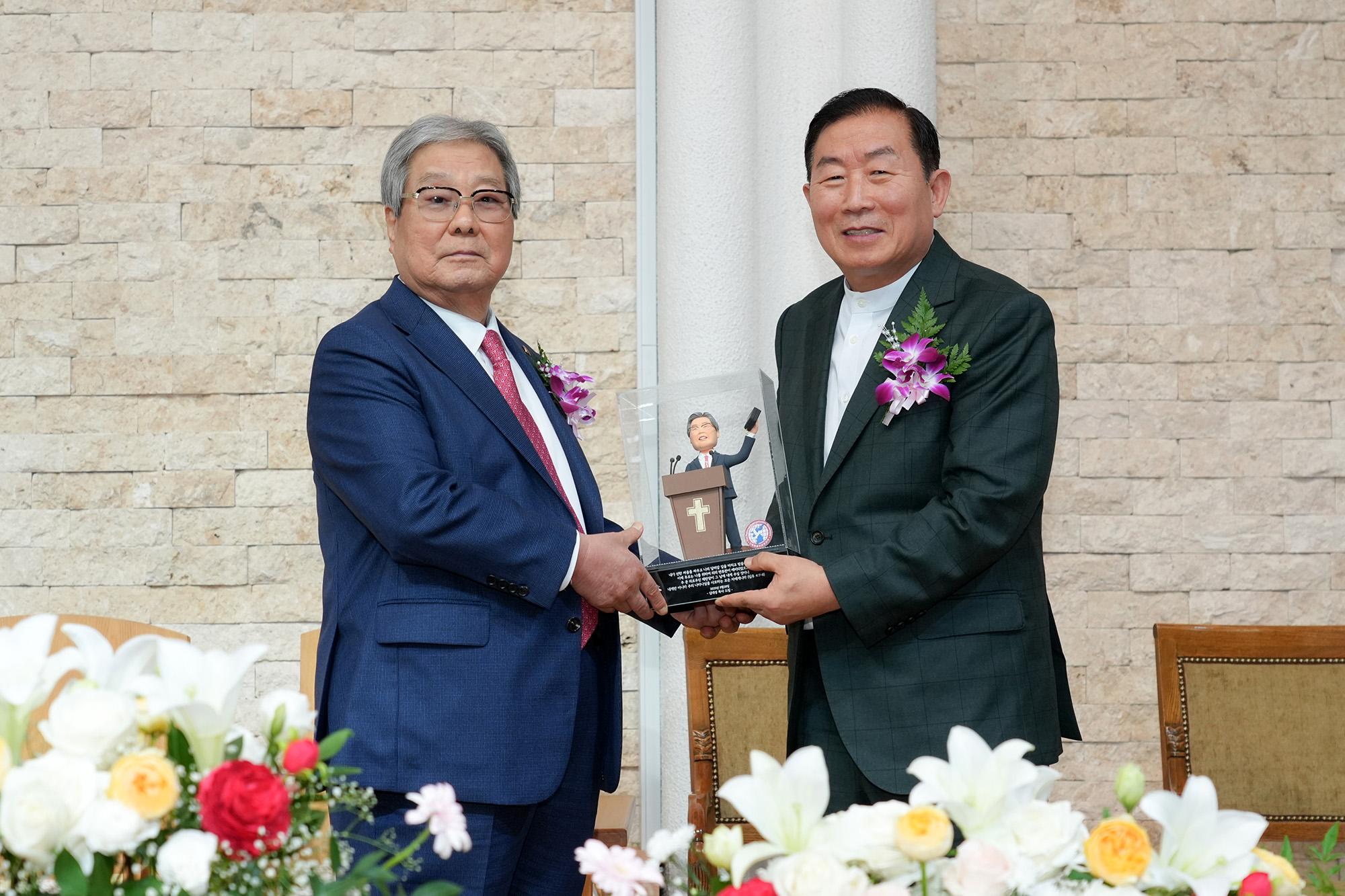 이태희 목사 부흥성역 50주년 및 팔순 기념 감사예배