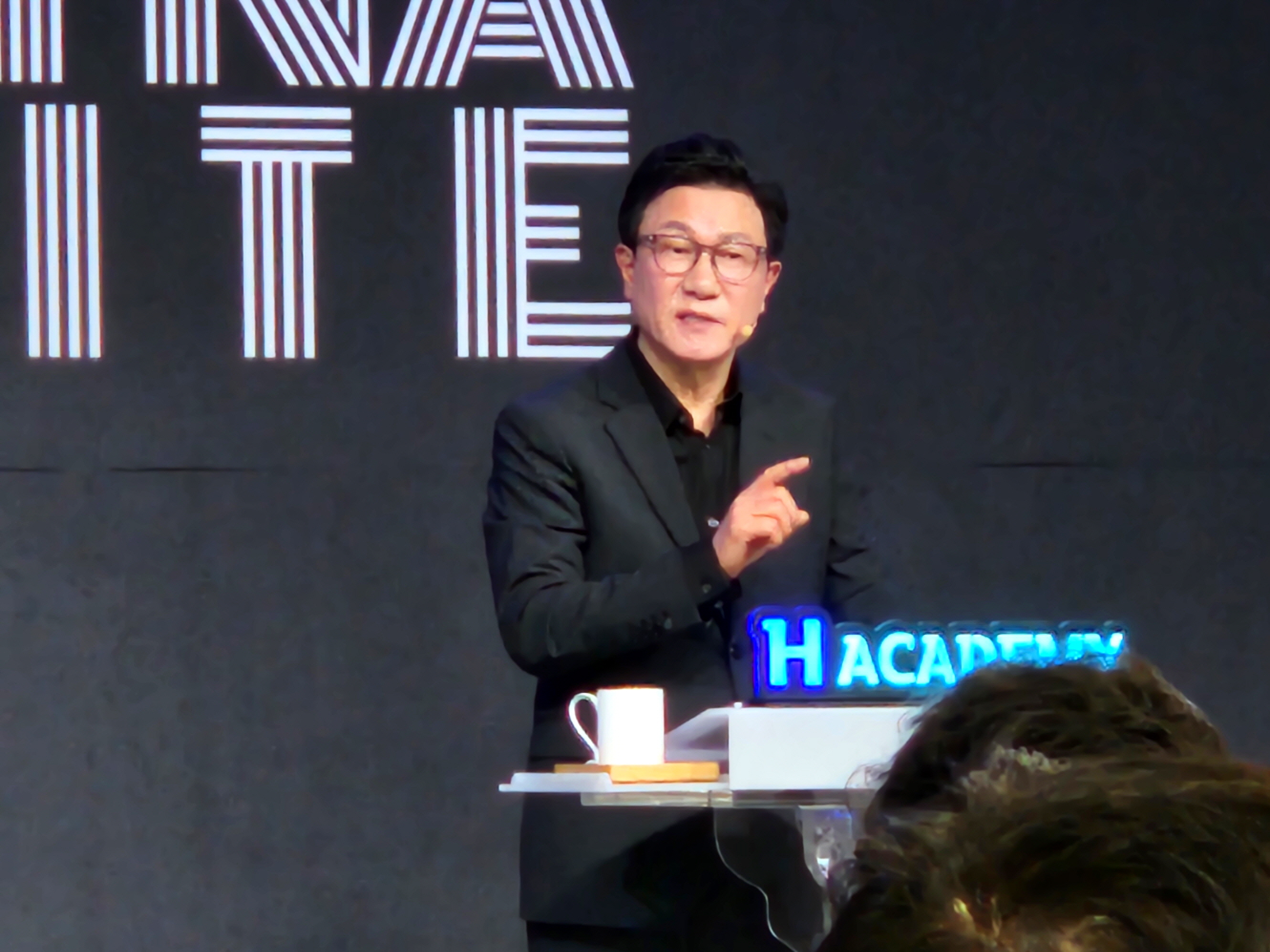 한성교회 제7차 행축 아카데미 개최