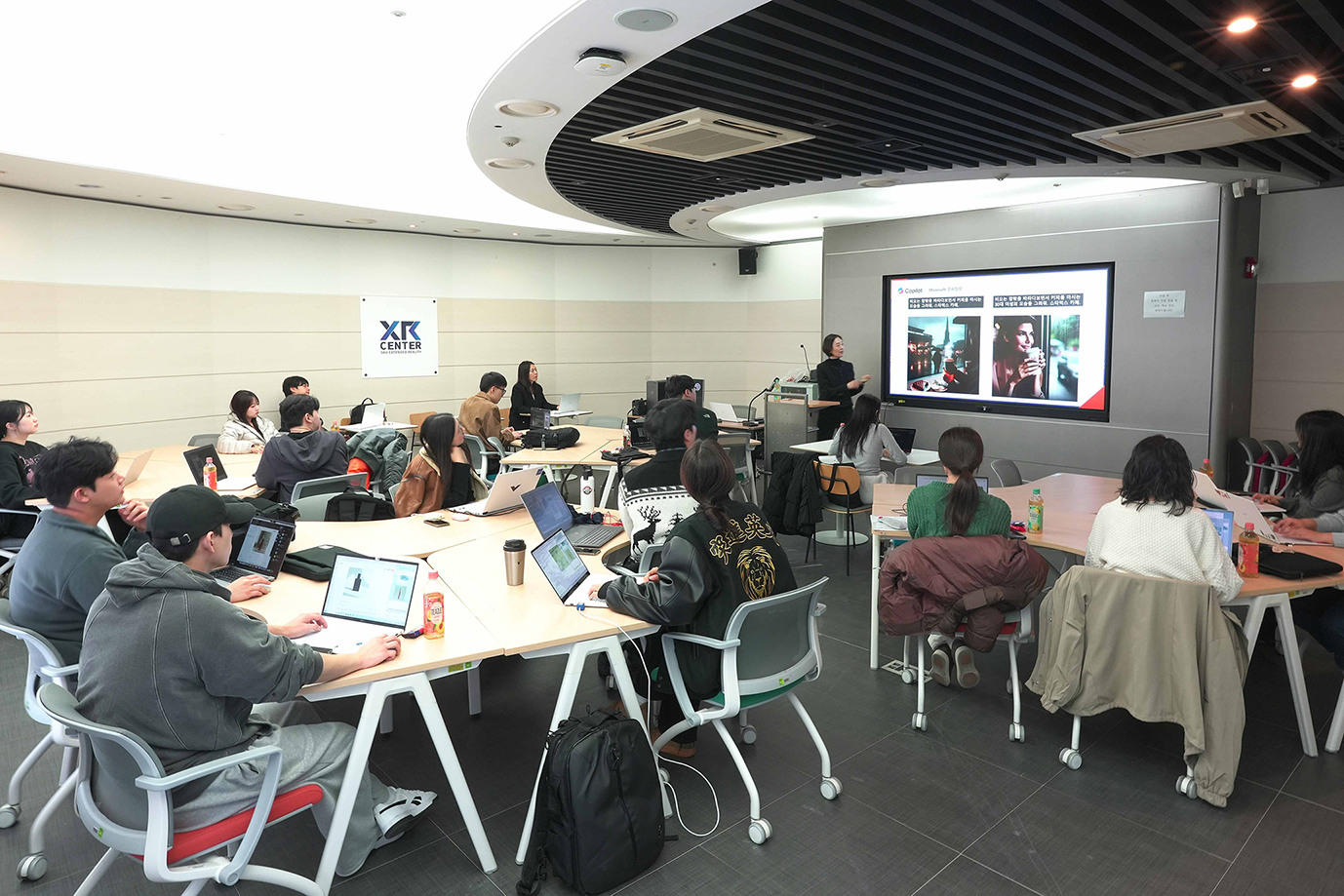 성결대학교 융합과 혁신의 미래플랫폼 제시