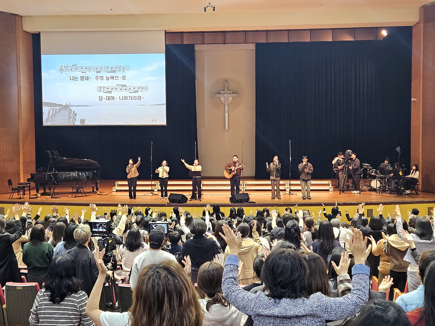 연세기독학부모회 