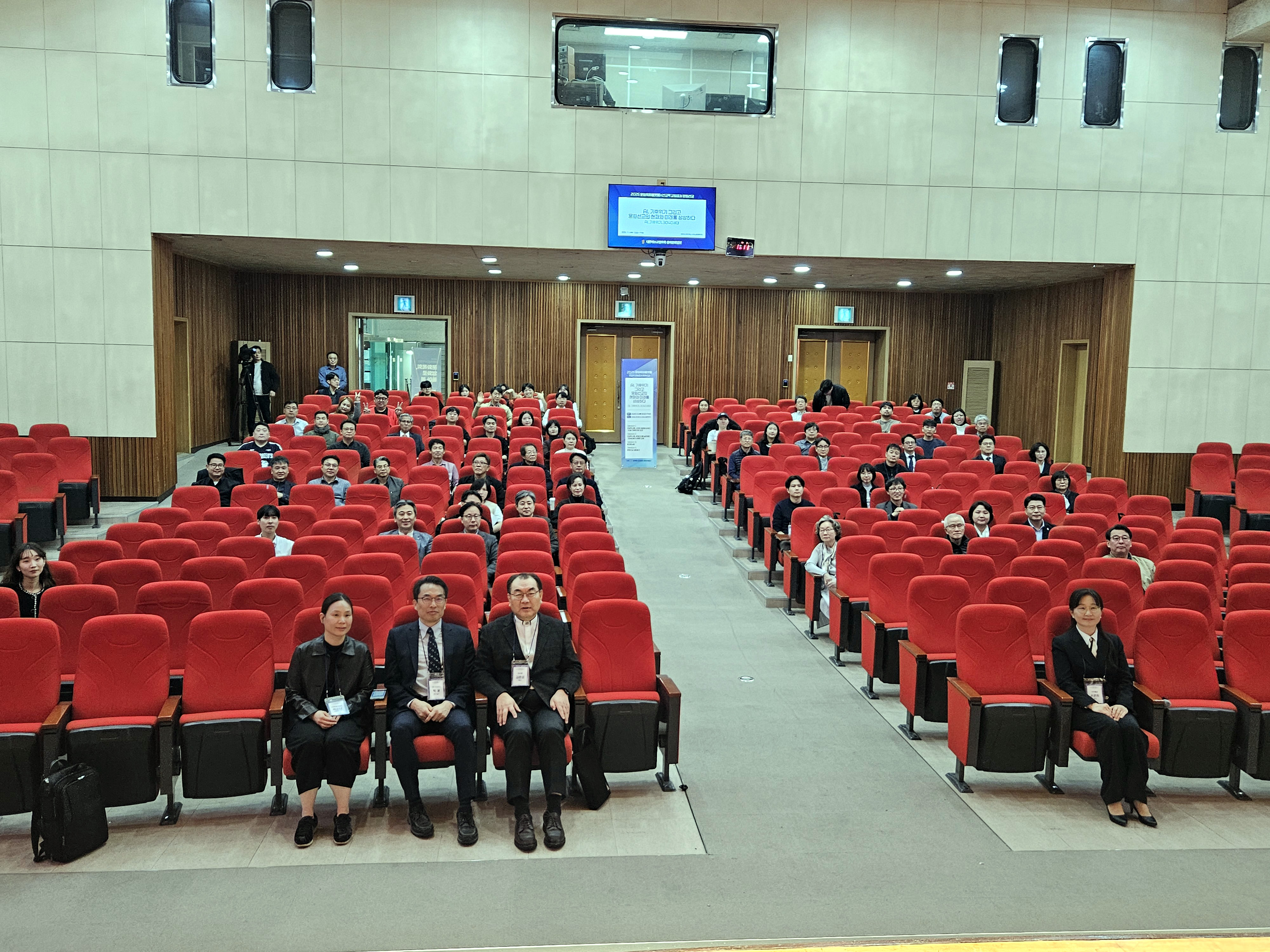 예장 총회문화법인 2025 문화목회플랫폼x선교적 교회로서 문화선교 세미나