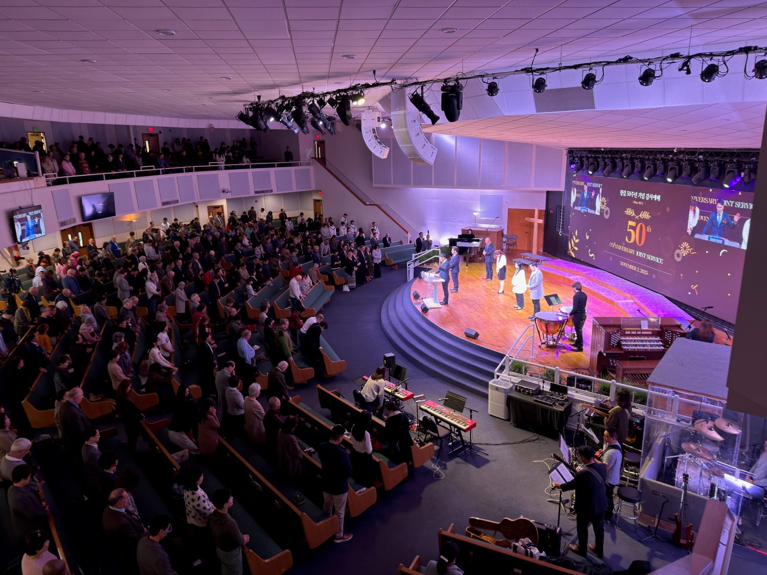 타코마제일침례교회 창립 50주년 감사예배