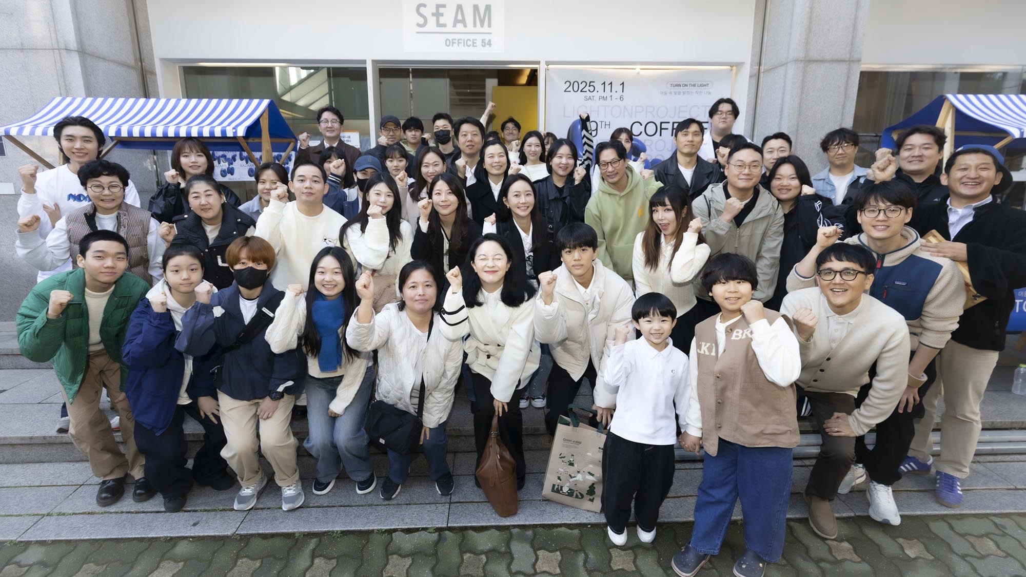 하늘빛프로젝트