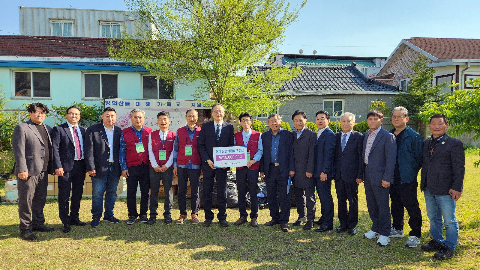 강릉시기독교연합회