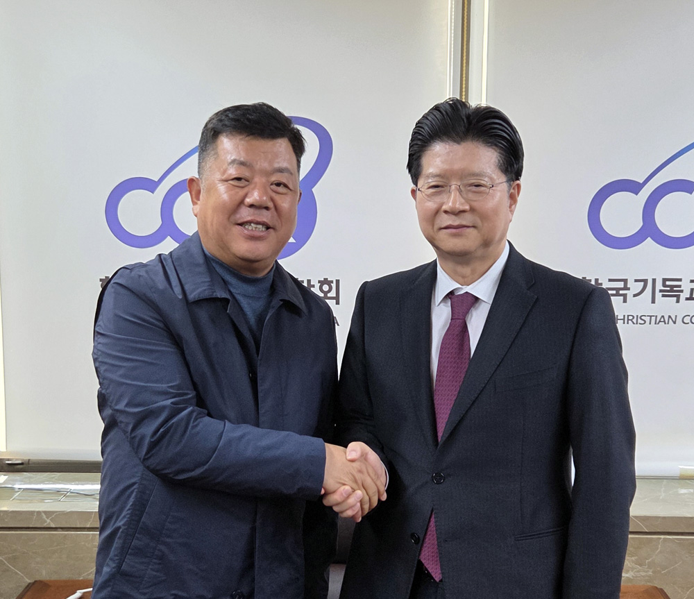 정명규 선교사 한기총 방문