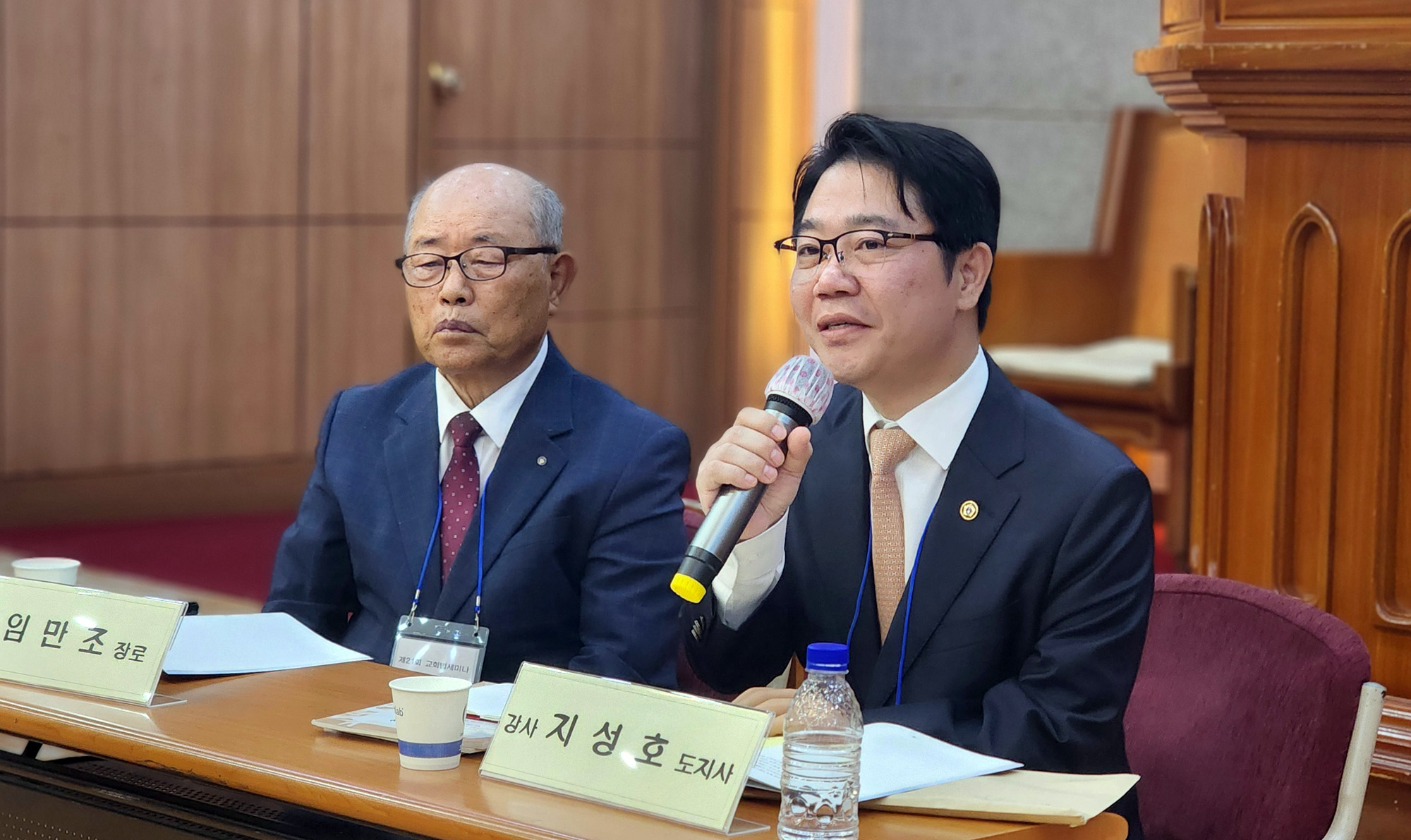 지성호 함경북도지사