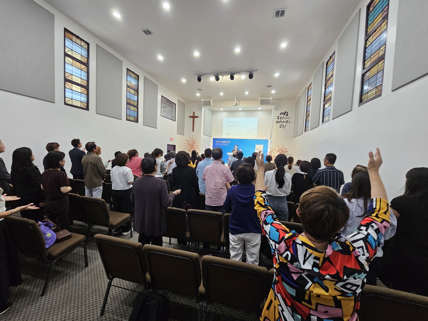 갈릴리선교교회