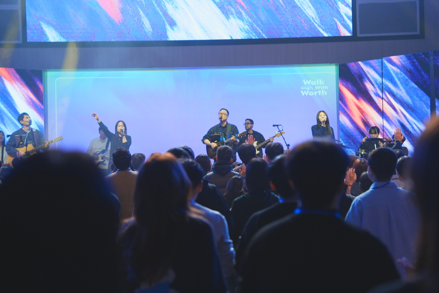 수영로교회 청년집회