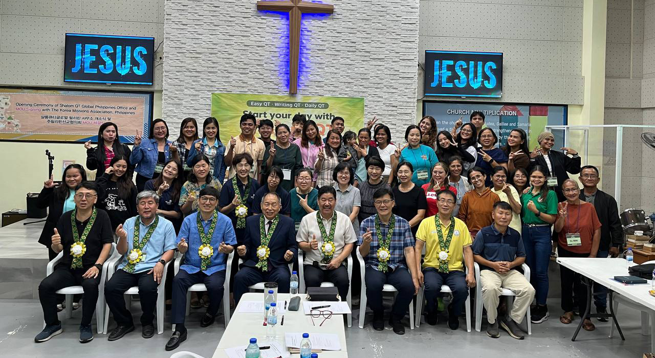 비전큐티 글로벌 필리핀 사무소 오픈 기념식