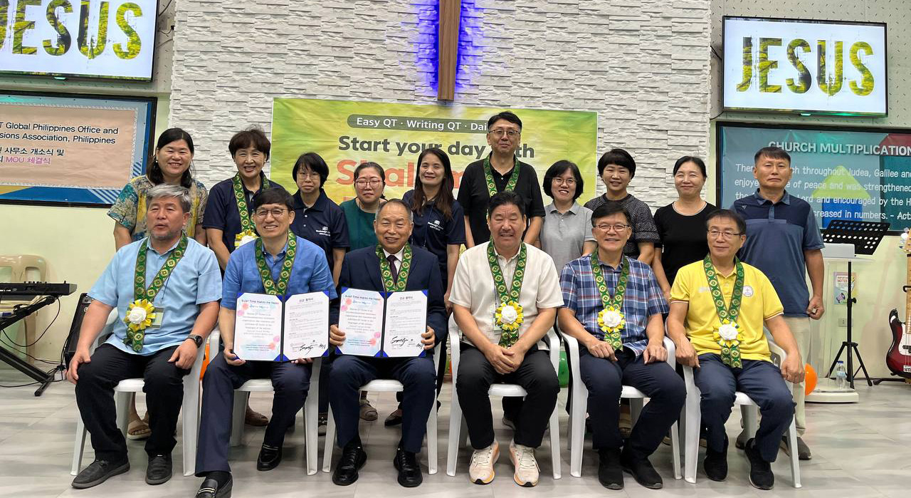 샬롬큐티 글로벌-필리핀한국선교협의회 업무협약(MOU)