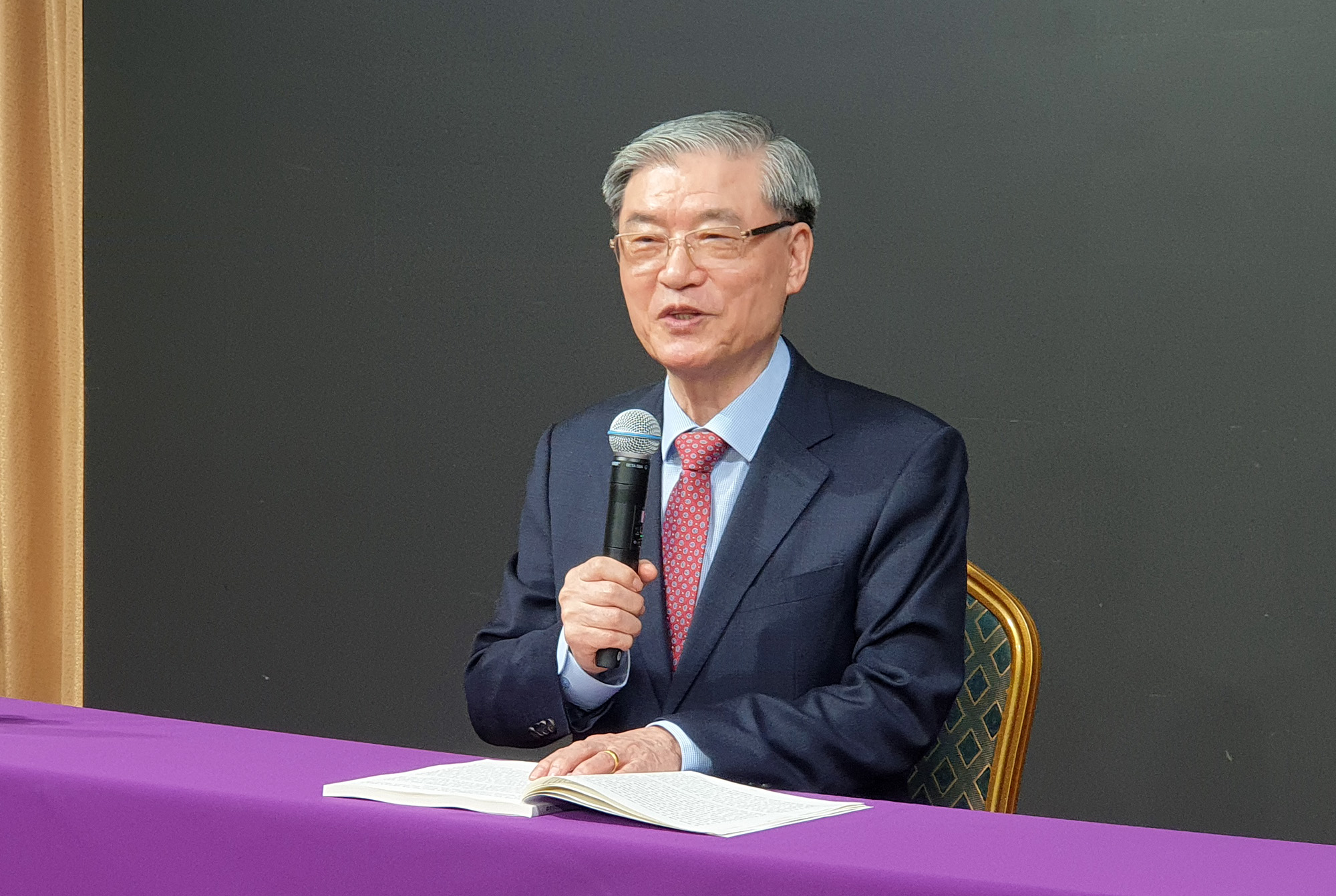 한국코메니우스연구소 설립 25주년 기념 강연회