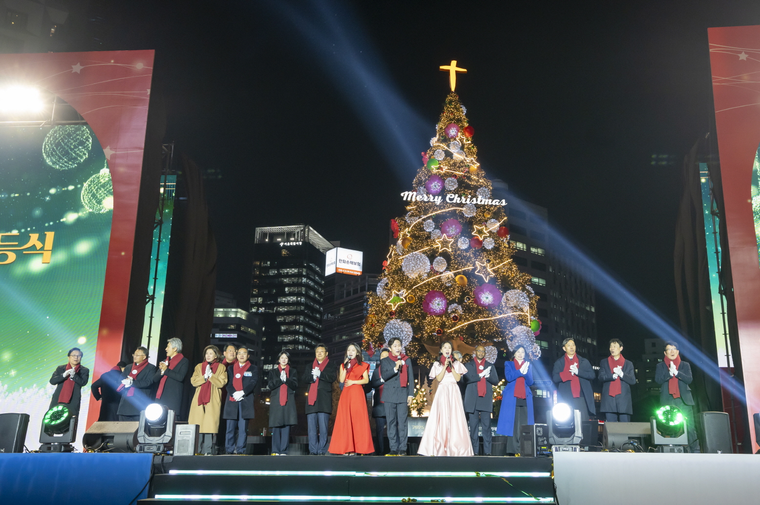2025 대한민국성탄축제의 성탄트리 점등식 개최