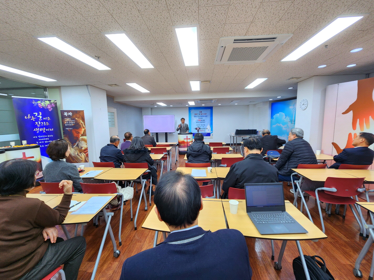 기독교장례문화실천을 위한 오픈강의 개최