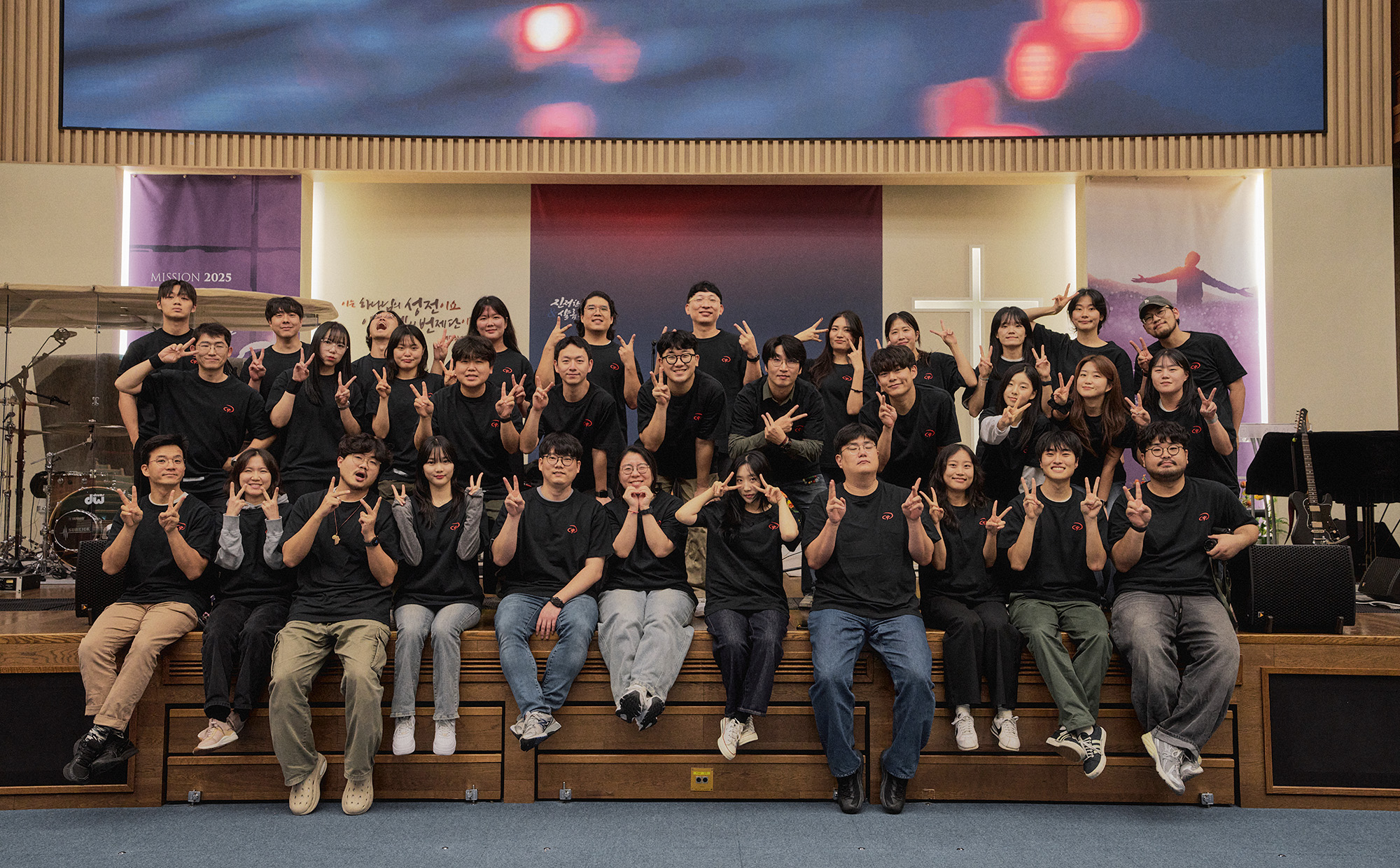 예수전도단 화요모임