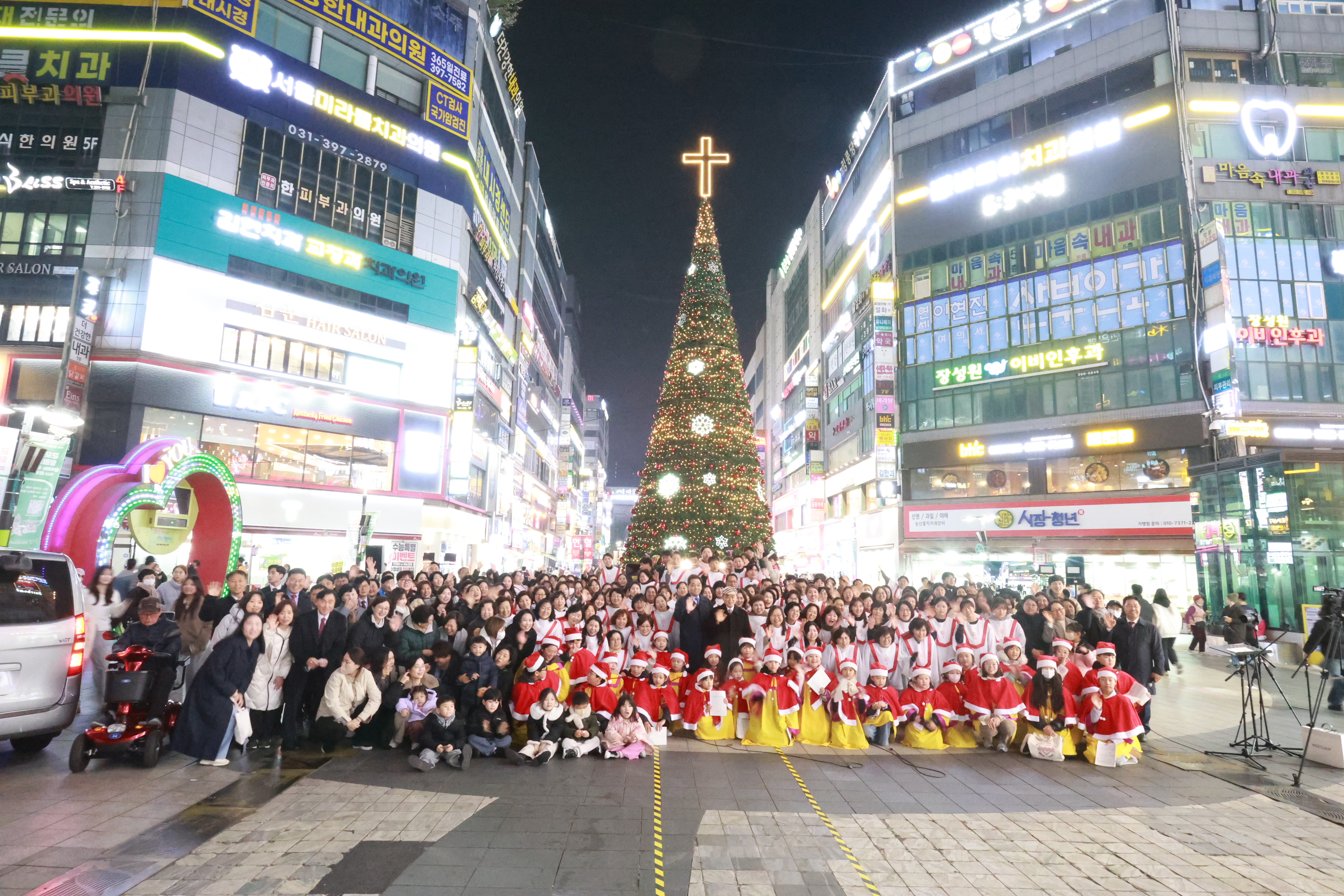 군포시기독교연합회