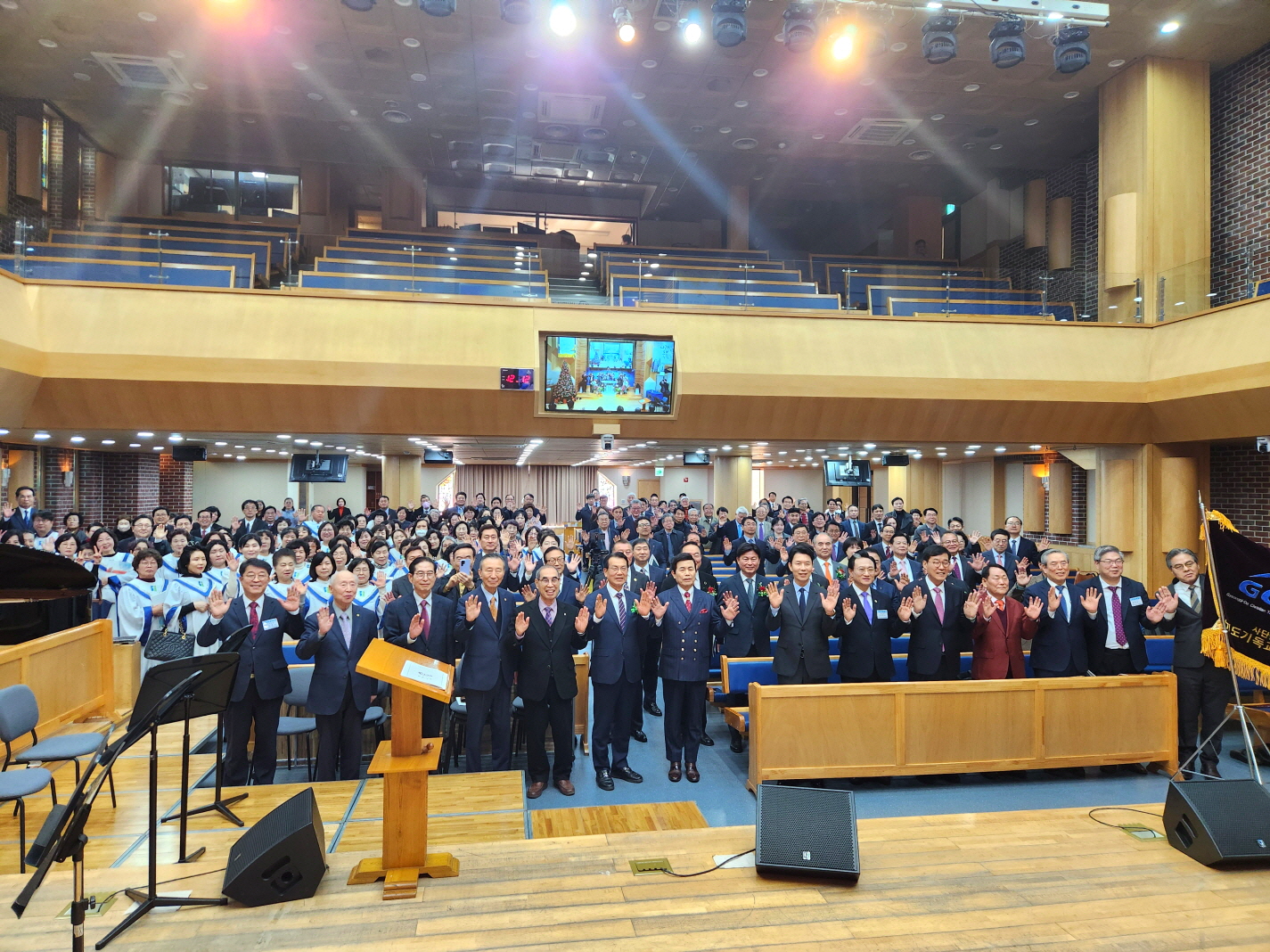 경기총 제38회 정기총회