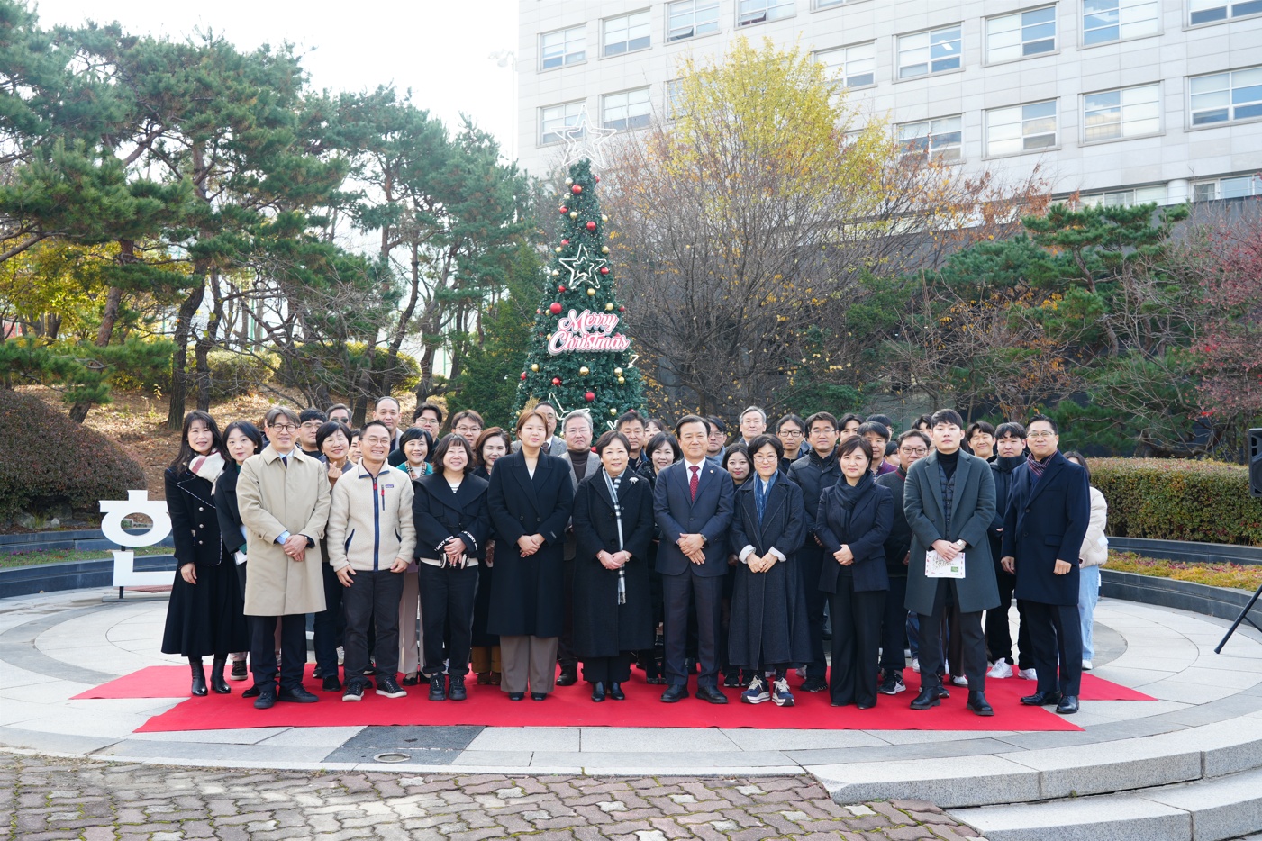 한세대학교 크리스마스트리 점등식 개최