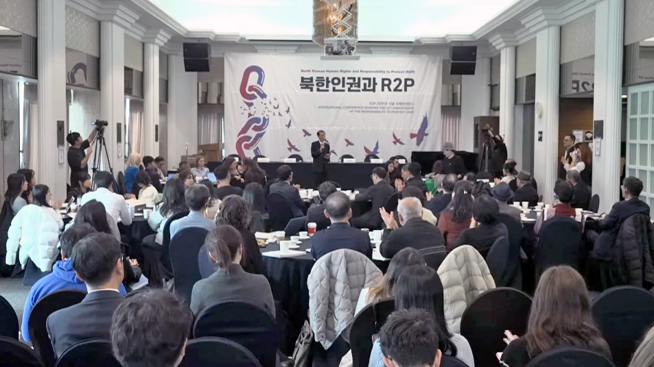 북한인권 김태훈 이사장