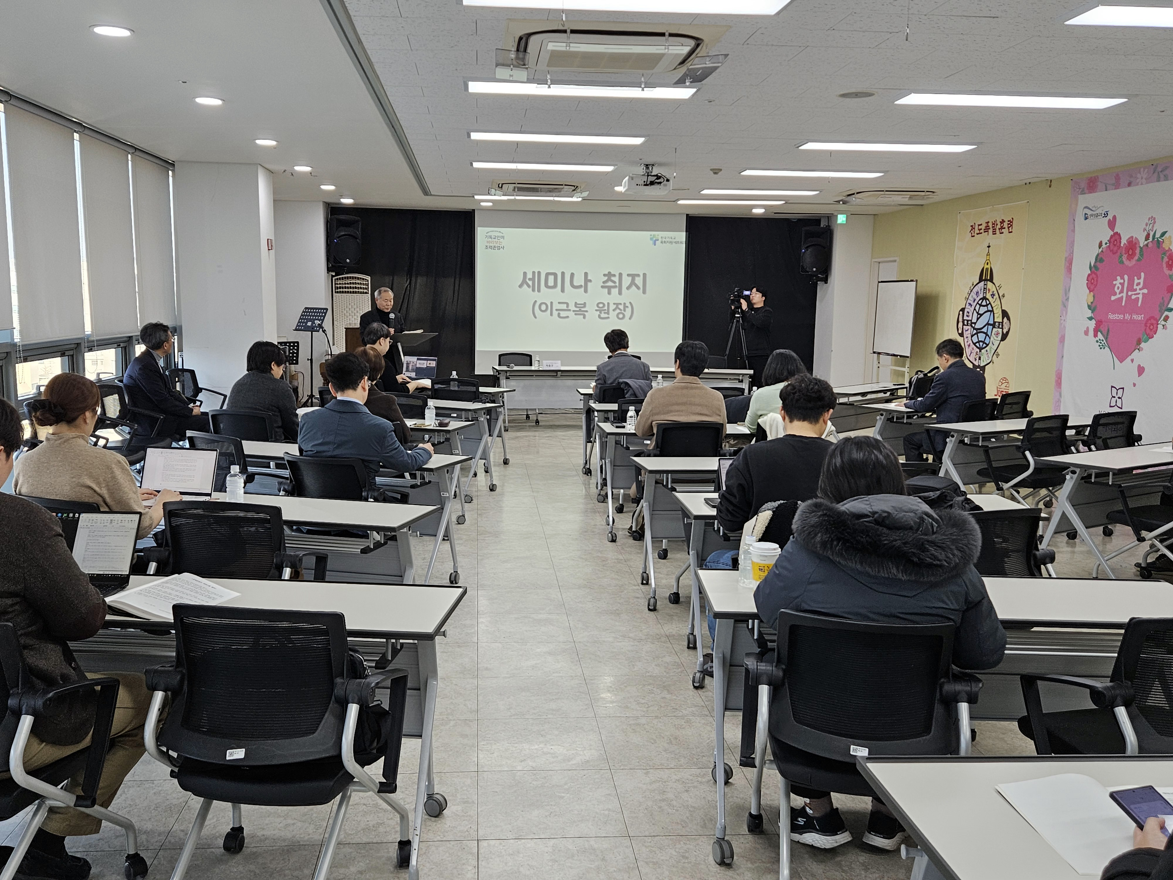 기독교인이 바라보는 조력존엄사