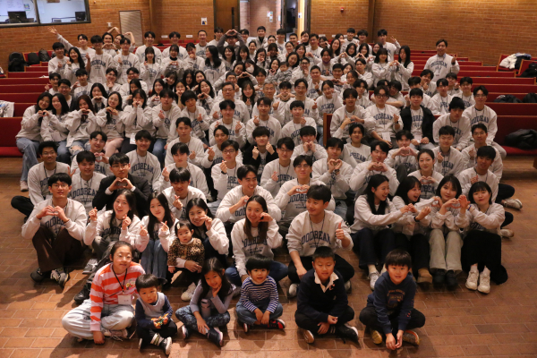 제4회 미국장로교 한인총회(NCKPC) 전국 한인청년 연합수련회