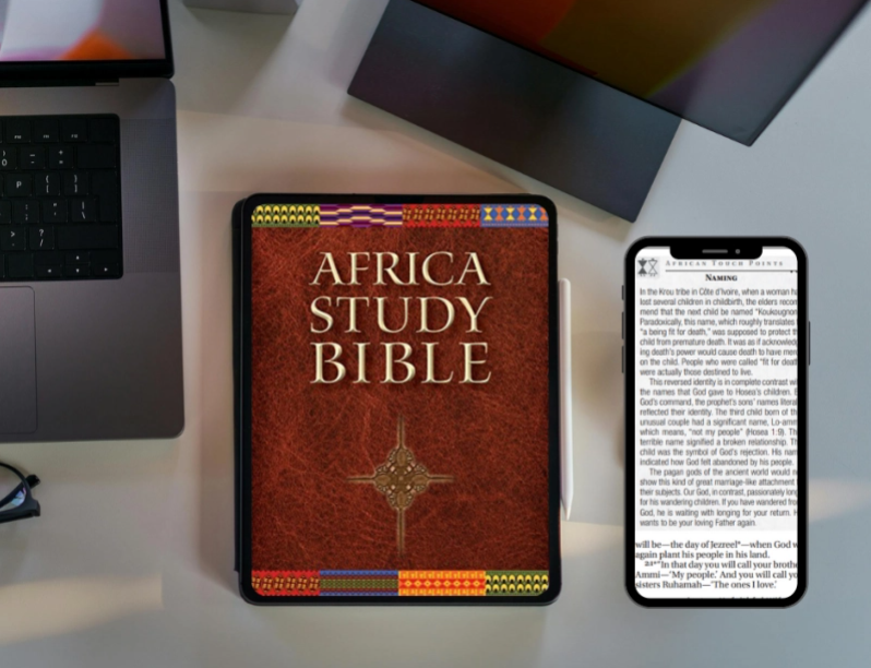 아프리카 스터디 바이블(Africa Study Bible)