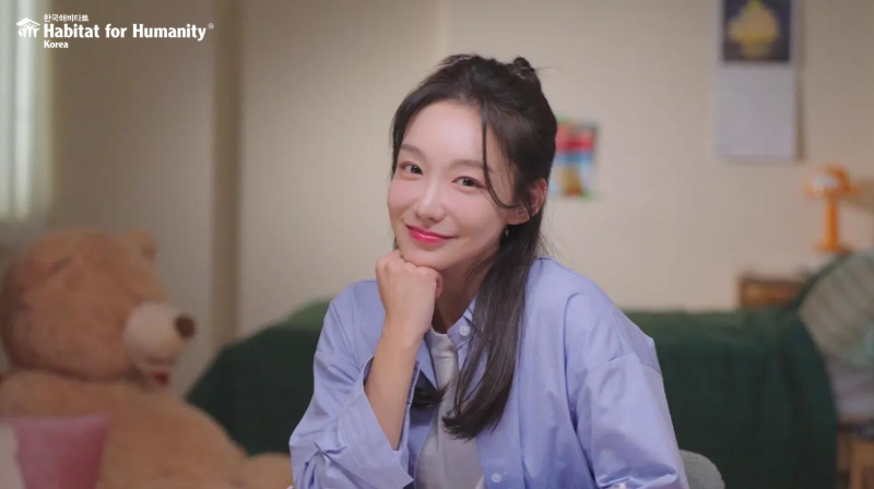 신소율 홍보대사 출연 영상 모습