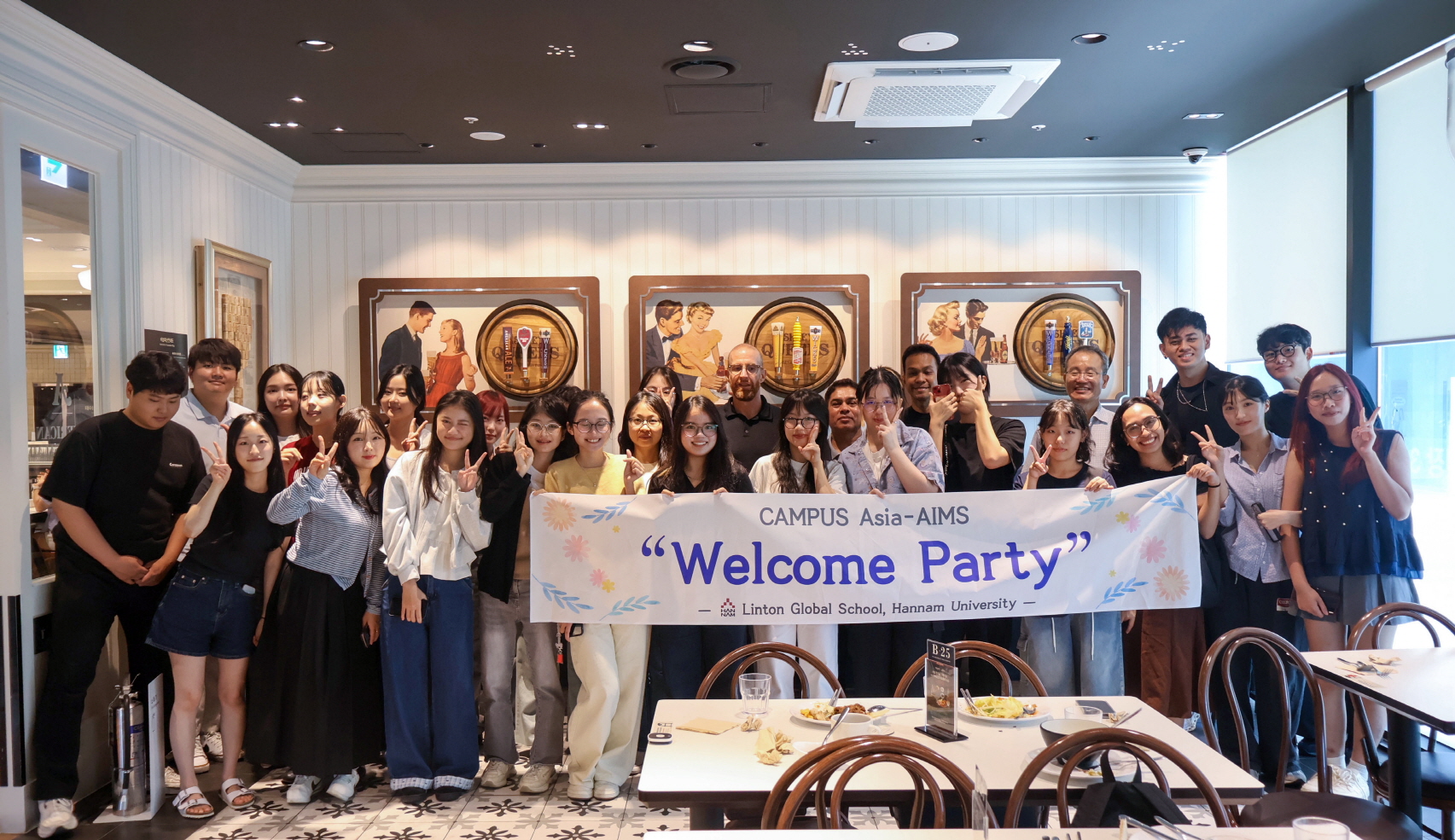 한남대 린튼글로벌스쿨 ‘캠퍼스 아시아 에임즈’ 3주기 수행대학 선정