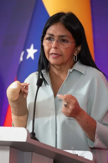 델시 로드리게스 부통령 ⓒwiki