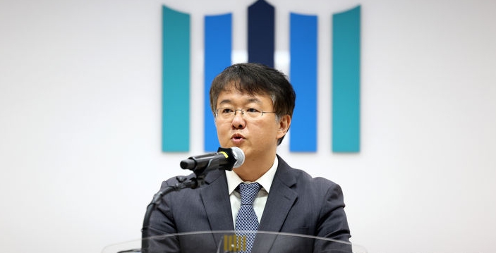 김태훈 서울남부지검장