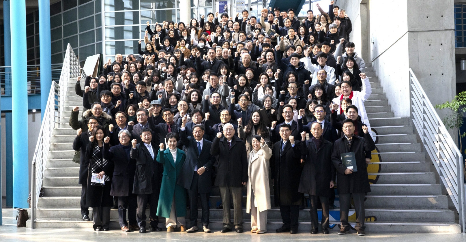 배재대학교 시무식·신년교례회 개최