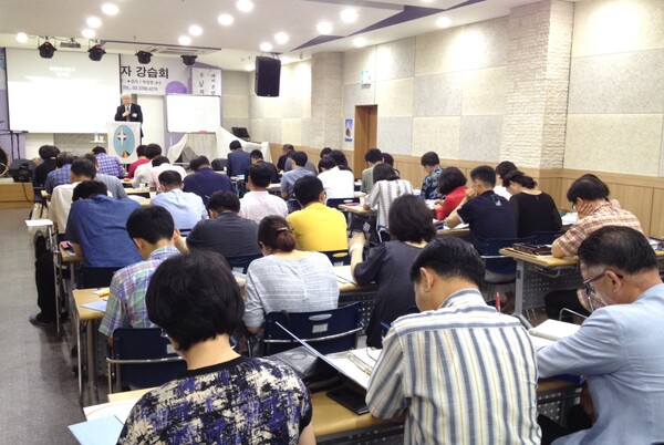 베델성서연구원 제공