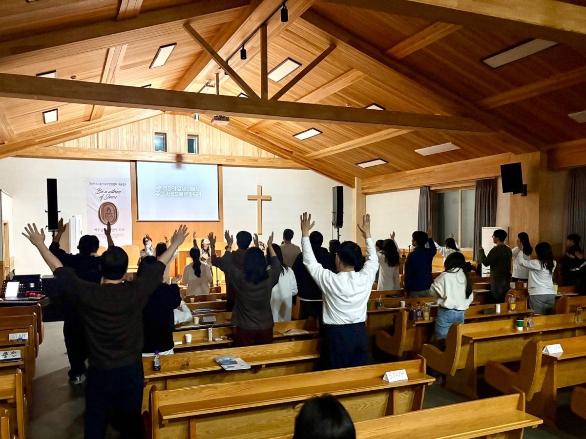 로스쿨 기독학생연합회, 2026 겨울캠프 성료