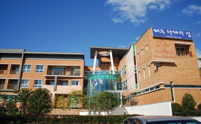 사랑의장기기증운동본부