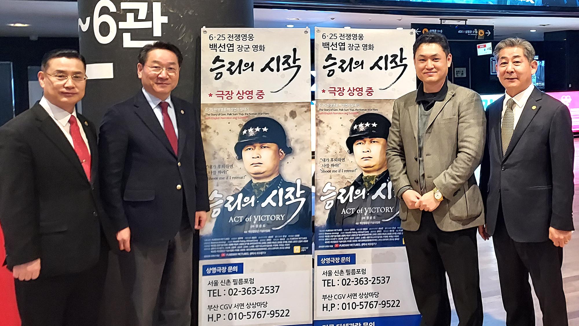 퓨어웨이 픽쳐스