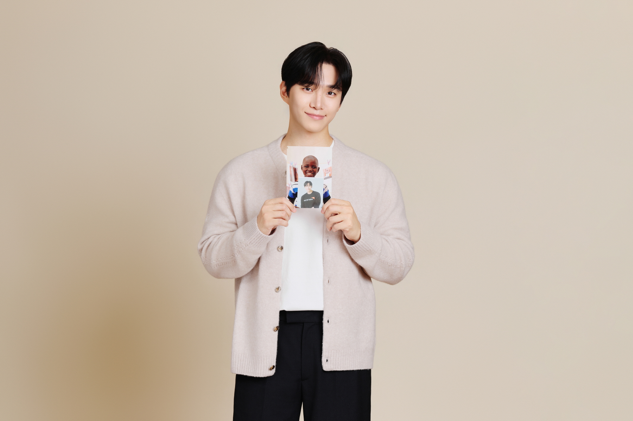 이준호 월드비전 홍보대사