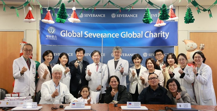 세브란스병원, 필리핀 수막척수류 환아 초청 치료