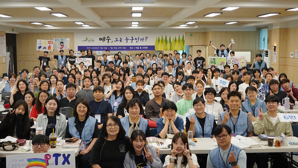 2026 구약 펄 페스티벌