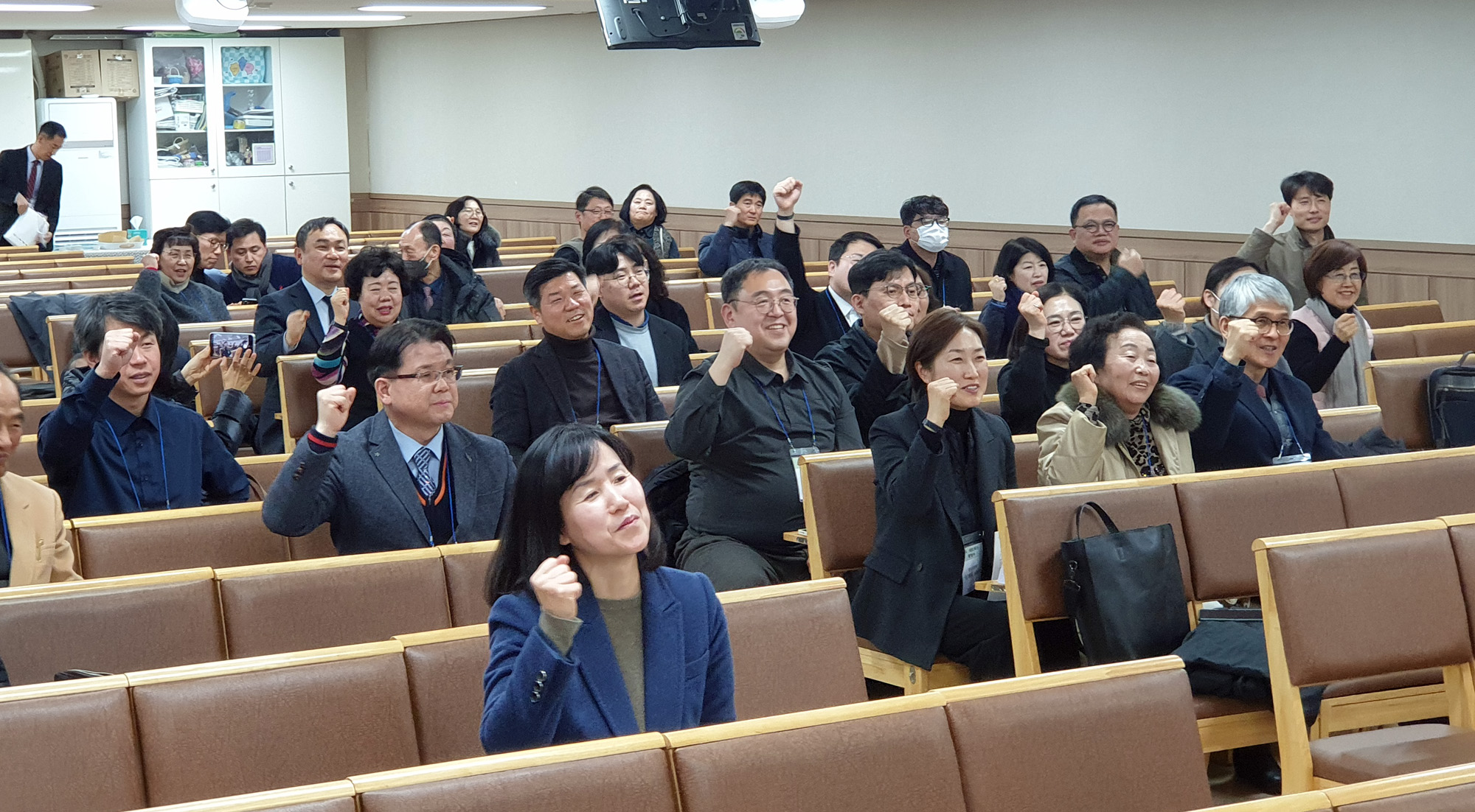 기성 교회진흥원 전도 네트워크 출범식