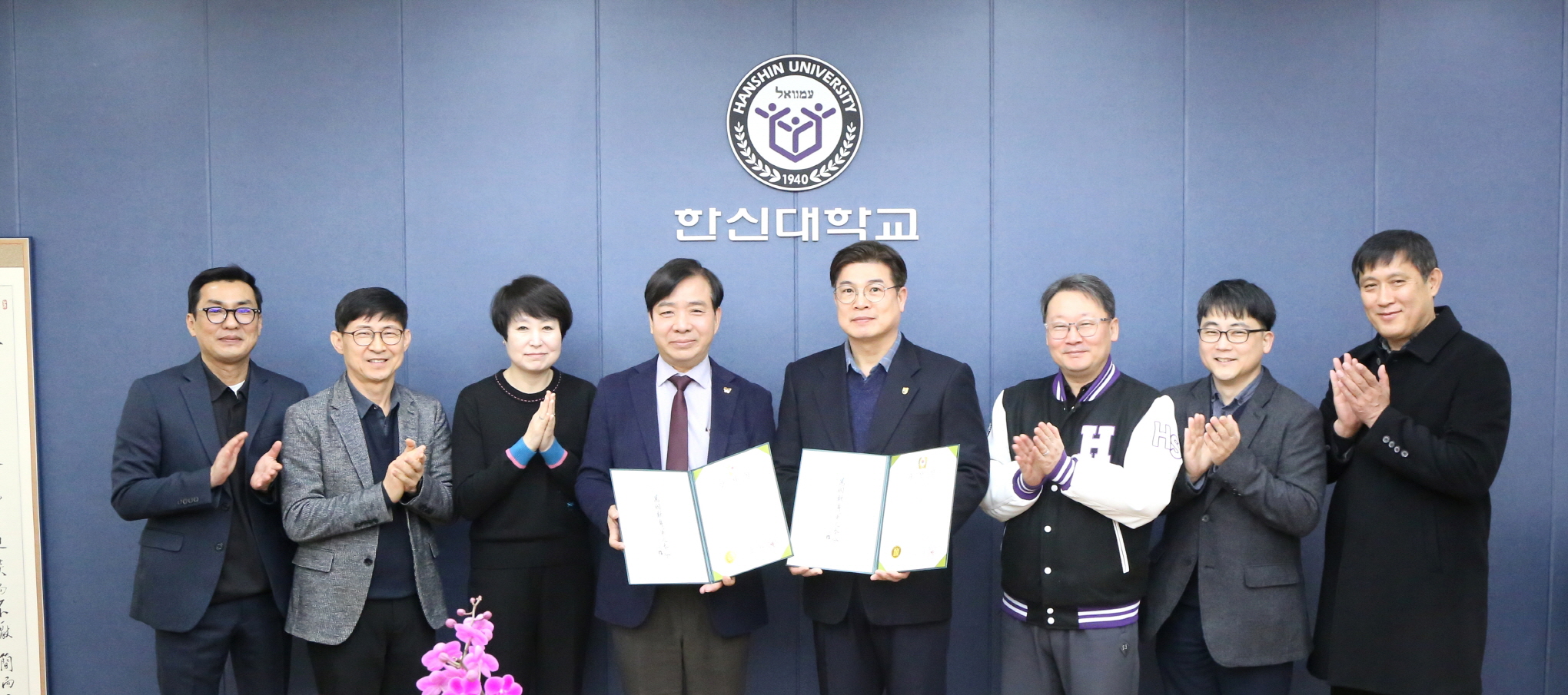 한신대학교 육군 51사단 동원예비군 정기감사 최우수부대 선정