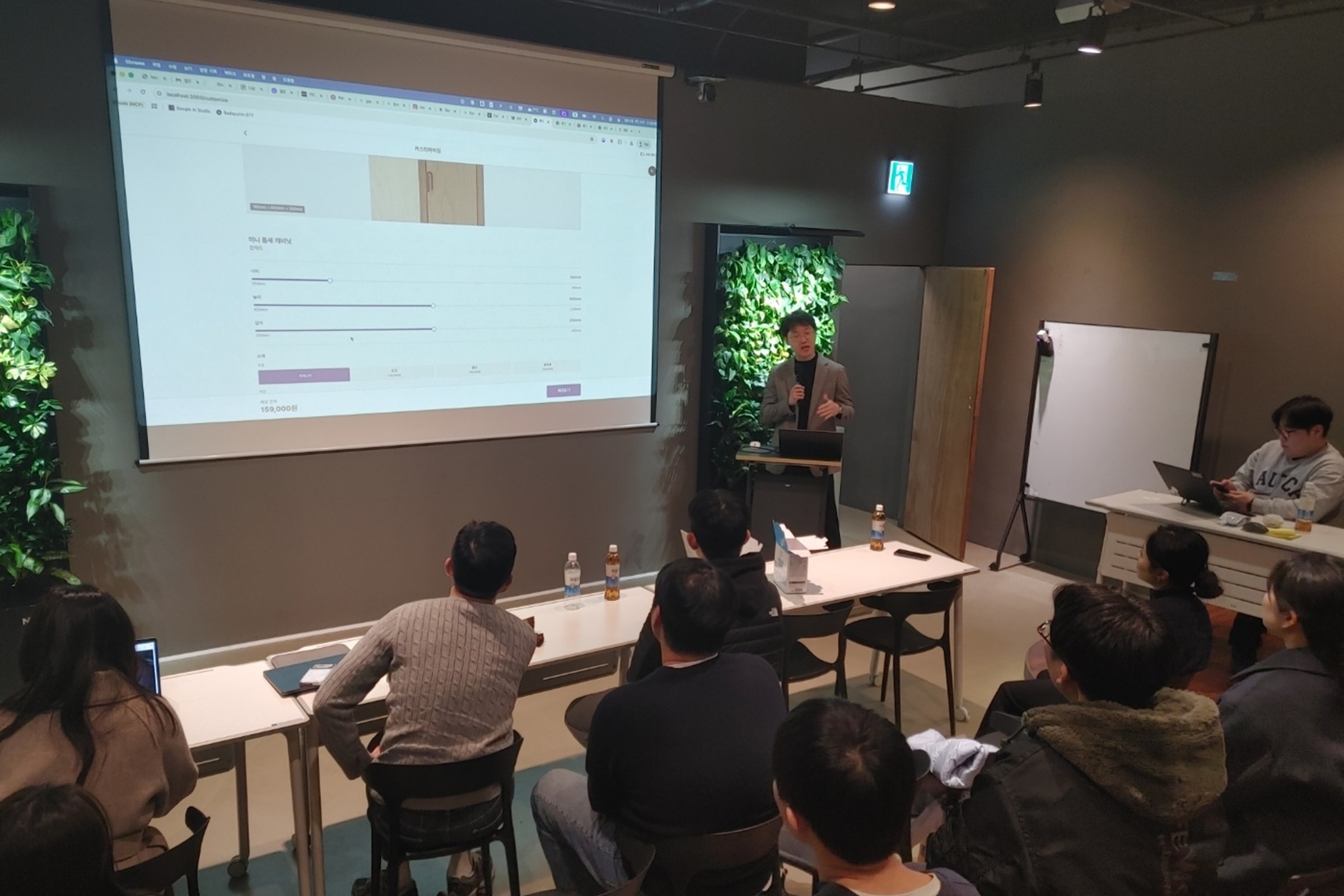 한동대·MYSC 경북 청년창업 3곳 육성