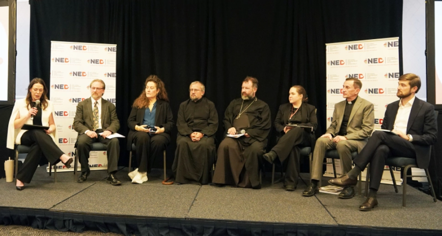 국제종교자유정상회의