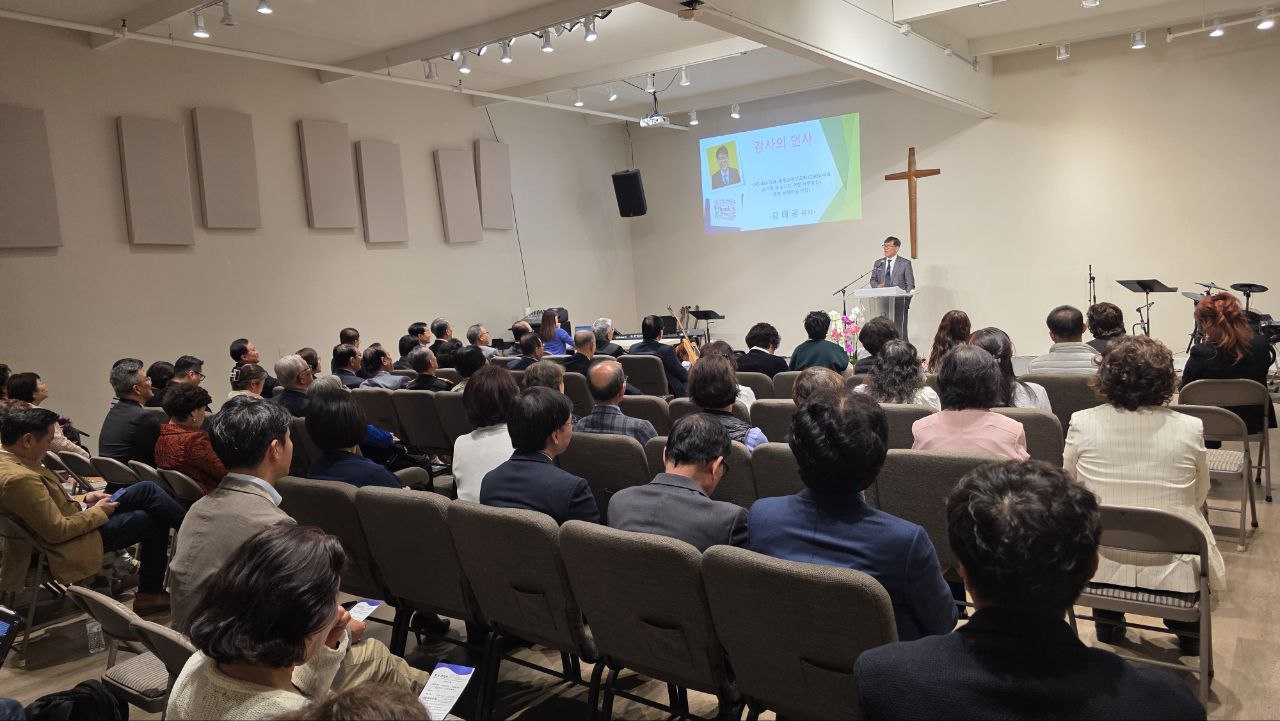 월드쉐어 USA 이사장 취임 감사예배 및 토크 콘서트