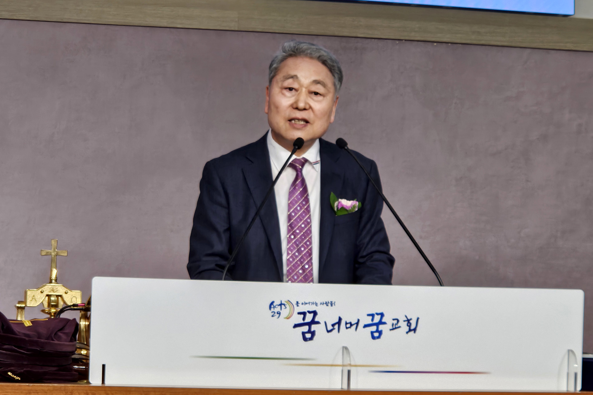 세계기도운동부흥협의회