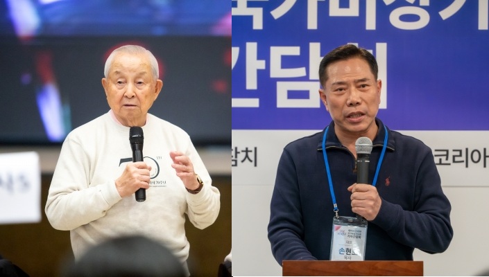 김장환 목사(좌)와 손현보 목사(우)